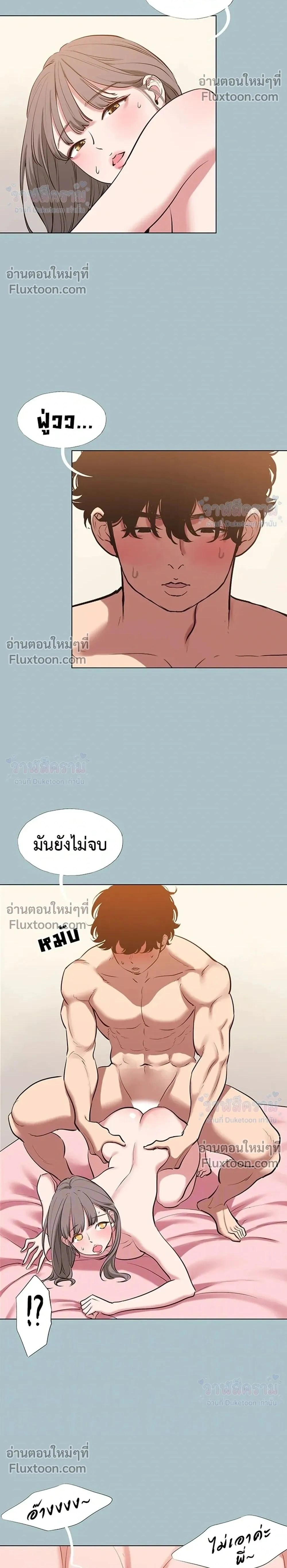 Doujin-Lc- อ่าน โดจิน มังฮวา เกาหลี ญี่ปุ่น จีน แปลไทย Sorry I Have No Thoughts of Dating ขอโทษทีนะ ฉันยังไม่สนเรื่องแฟน ตอนที่ 1 2 3 4 5 6 7 8 9 10 11 12 13 14 ฟรี ไม่มีโฆษณา อ่าน โดจิน Manhwa เกาหลี ญี่ปุ่น จีน เรามีครบ คัดมาให้เน้นๆ โดจิน 18+ รับประกันความฟินโดย  Doujin Lc
