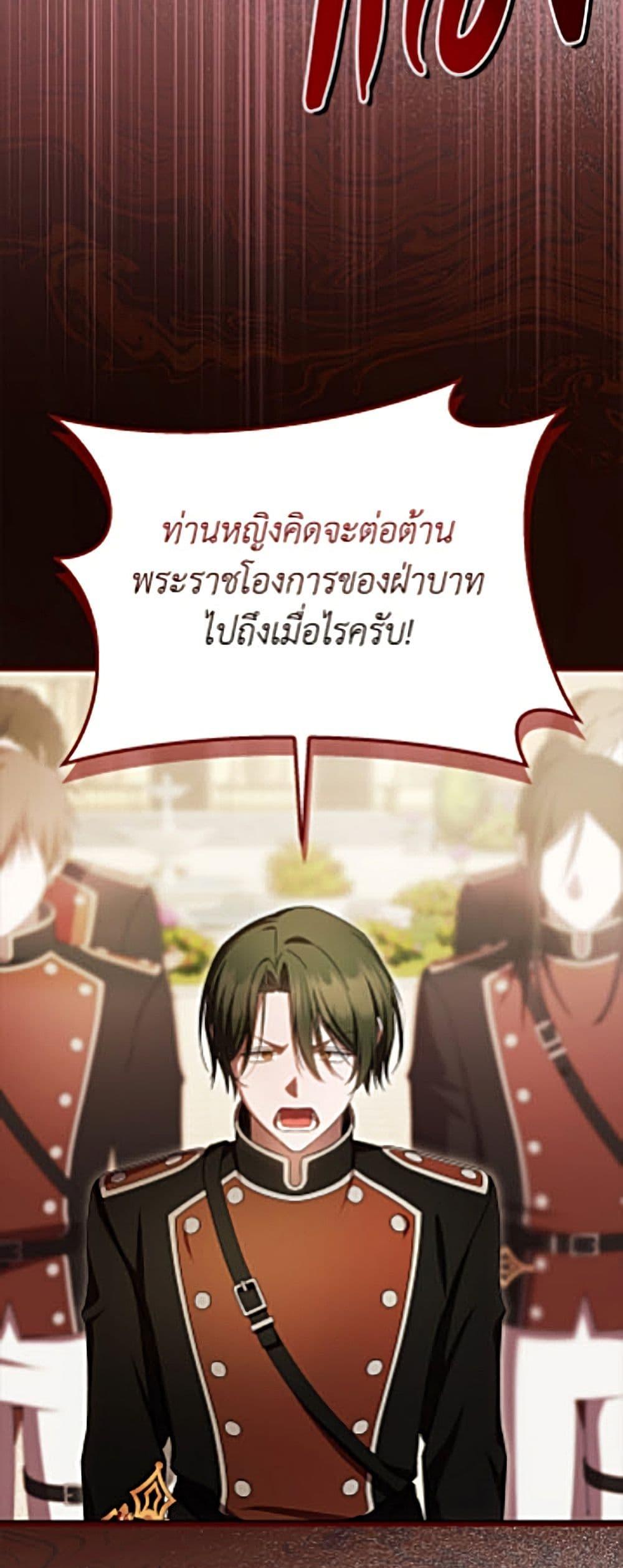 Manga-lc-com อ่านมังงะ อ่านการ์ตูน ออนไลน์ ฟรี It’s My First Time Being Loved ตอนที่ 1 2 3 4 5 6 7 8 9 10 11 12 13 14 ฟรี ไม่มีโฆษณา Manga-lc - อ่าน มังงะ อ่าน การ์ตูน ออนไลน์ อ่านมังงะ ฟรี
