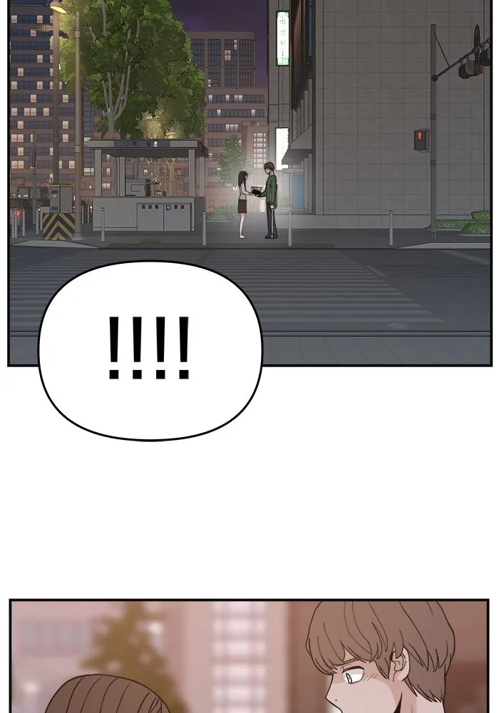 ห้องเรียนสาวแสบ ตอนที่ 38 รูปที่ 122