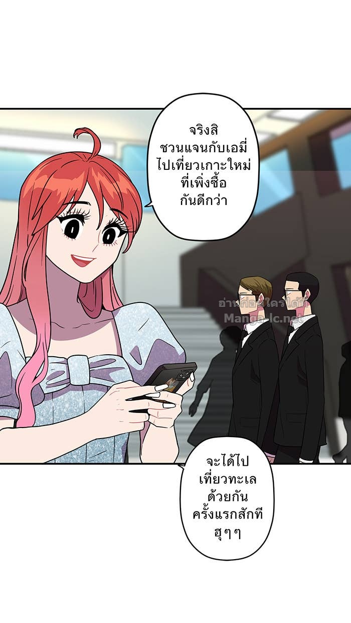 Doujin-Lc- อ่าน โดจิน มังฮวา เกาหลี ญี่ปุ่น จีน แปลไทย Take My Money รักนี้...มีเปย์ ตอนที่ 1 2 3 4 5 6 7 8 9 10 11 12 13 14 ฟรี ไม่มีโฆษณา อ่าน โดจิน Manhwa เกาหลี ญี่ปุ่น จีน เรามีครบ คัดมาให้เน้นๆ โดจิน 18+ รับประกันความฟินโดย Doujin Lc
