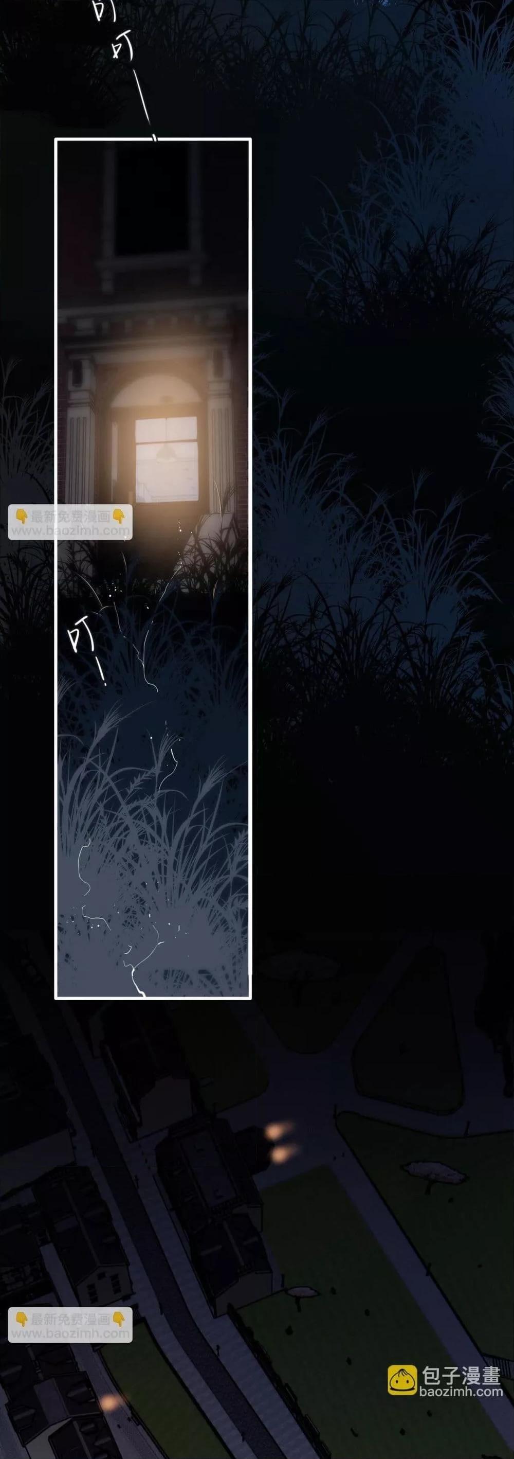 Manga-lc-com อ่านมังงะ อ่านการ์ตูน ออนไลน์ ฟรี OriginatingFro ตอนที่ 1 2 3 4 5 6 7 8 9 10 11 12 13 14 ฟรี ไม่มีโฆษณา Manga-lc - อ่าน มังงะ อ่าน การ์ตูน ออนไลน์ อ่านมังงะ ฟรี