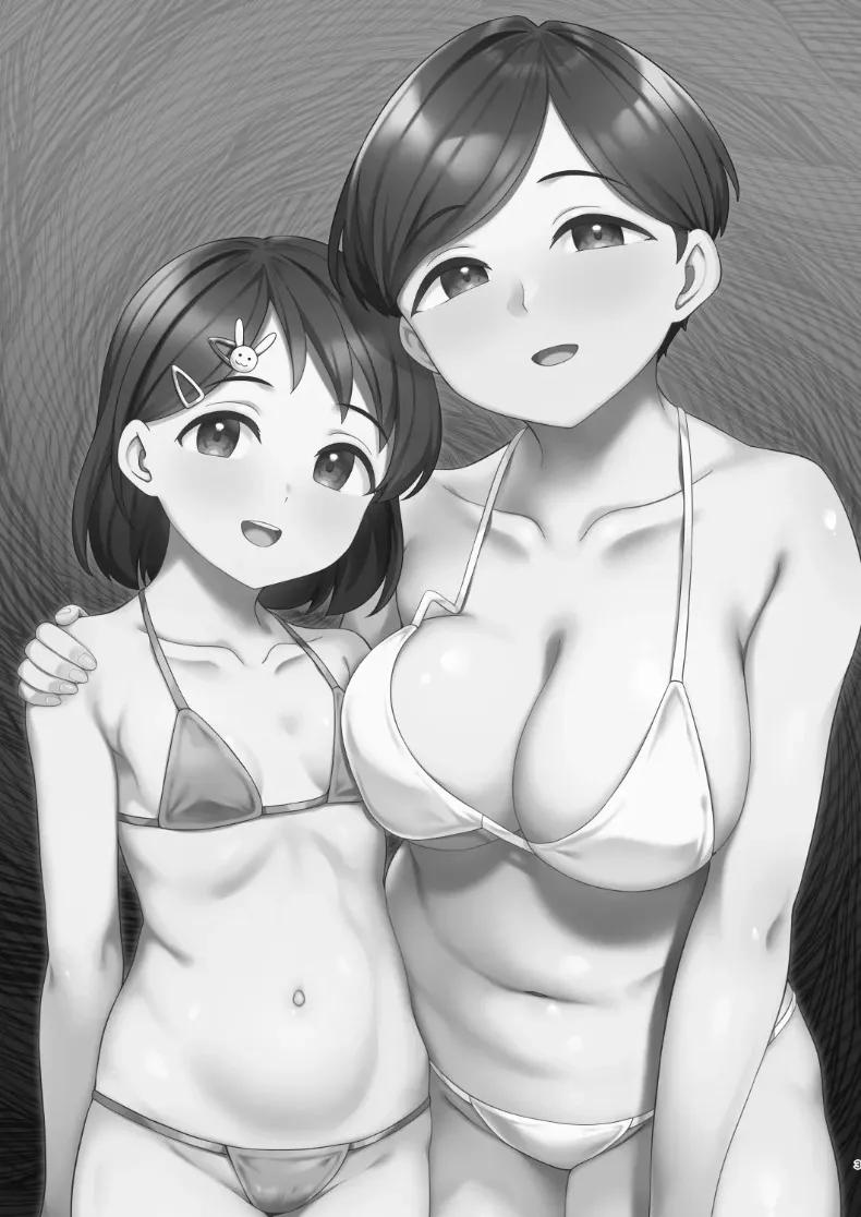 Doujin-Lc- อ่าน โดจิน มังฮวา เกาหลี ญี่ปุ่น จีน แปลไทย เรื่องราวความสัมพันธ์ในครอบครัวซาซากิ (Hiiragi Hajime) ตอนที่ 1 2 3 4 5 6 7 8 9 10 11 12 13 14 ฟรี ไม่มีโฆษณา อ่าน โดจิน Manhwa เกาหลี ญี่ปุ่น จีน เรามีครบ คัดมาให้เน้นๆ โดจิน 18+ รับประกันความฟินโดย  Doujin Lc