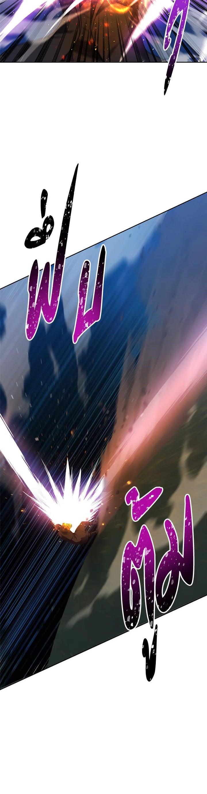 Manga-lc-com อ่านมังงะ อ่านการ์ตูน ออนไลน์ ฟรี Second Life Ranker ตอนที่ 1 2 3 4 5 6 7 8 9 10 11 12 13 14 ฟรี ไม่มีโฆษณา Manga-lc - อ่าน มังงะ อ่าน การ์ตูน ออนไลน์ อ่านมังงะ ฟรี