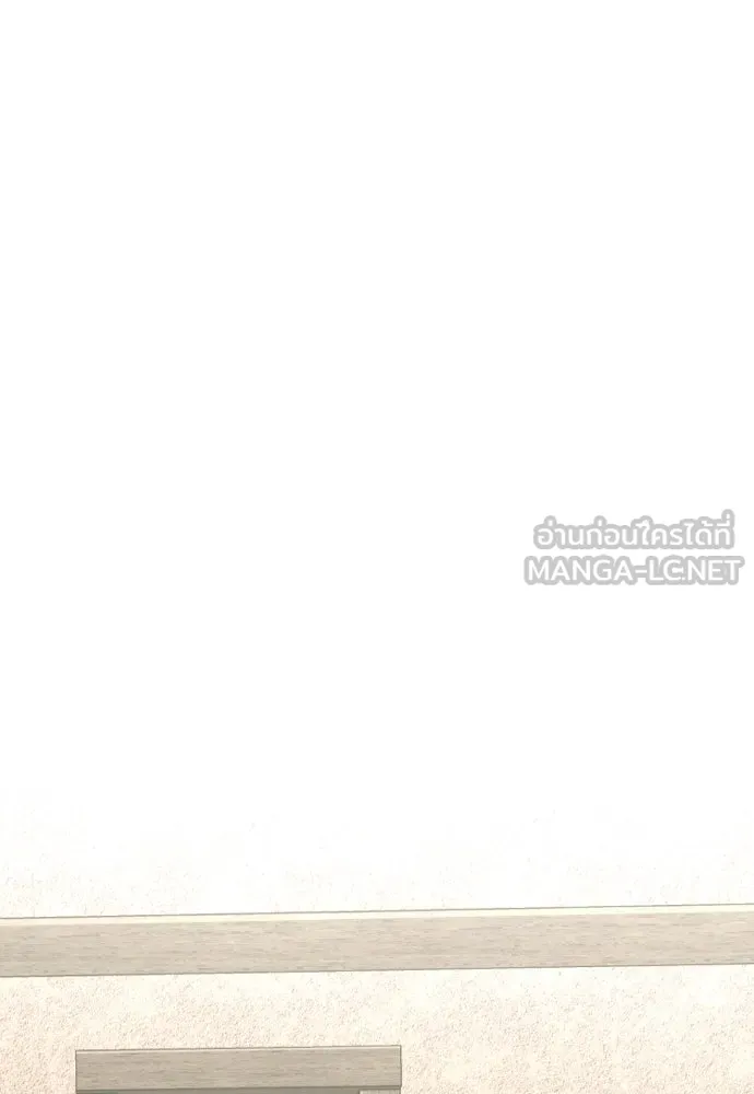 เส้นทางสู่เทพมาร ตอนที่ 16 รูปที่ 36