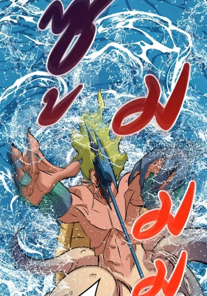 โคตรอาวุธลับ ตอนที่ 43 รูปที่ 7