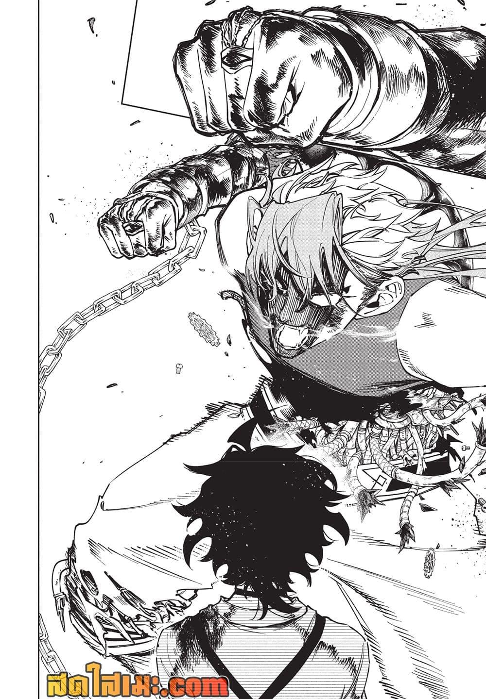 Manga-lc-com อ่านมังงะ อ่านการ์ตูน ออนไลน์ ฟรี Ichi the Witch ตอนที่ 1 2 3 4 5 6 7 8 9 10 11 12 13 14 ฟรี ไม่มีโฆษณา Manga-lc - อ่าน มังงะ อ่าน การ์ตูน ออนไลน์ อ่านมังงะ ฟรี