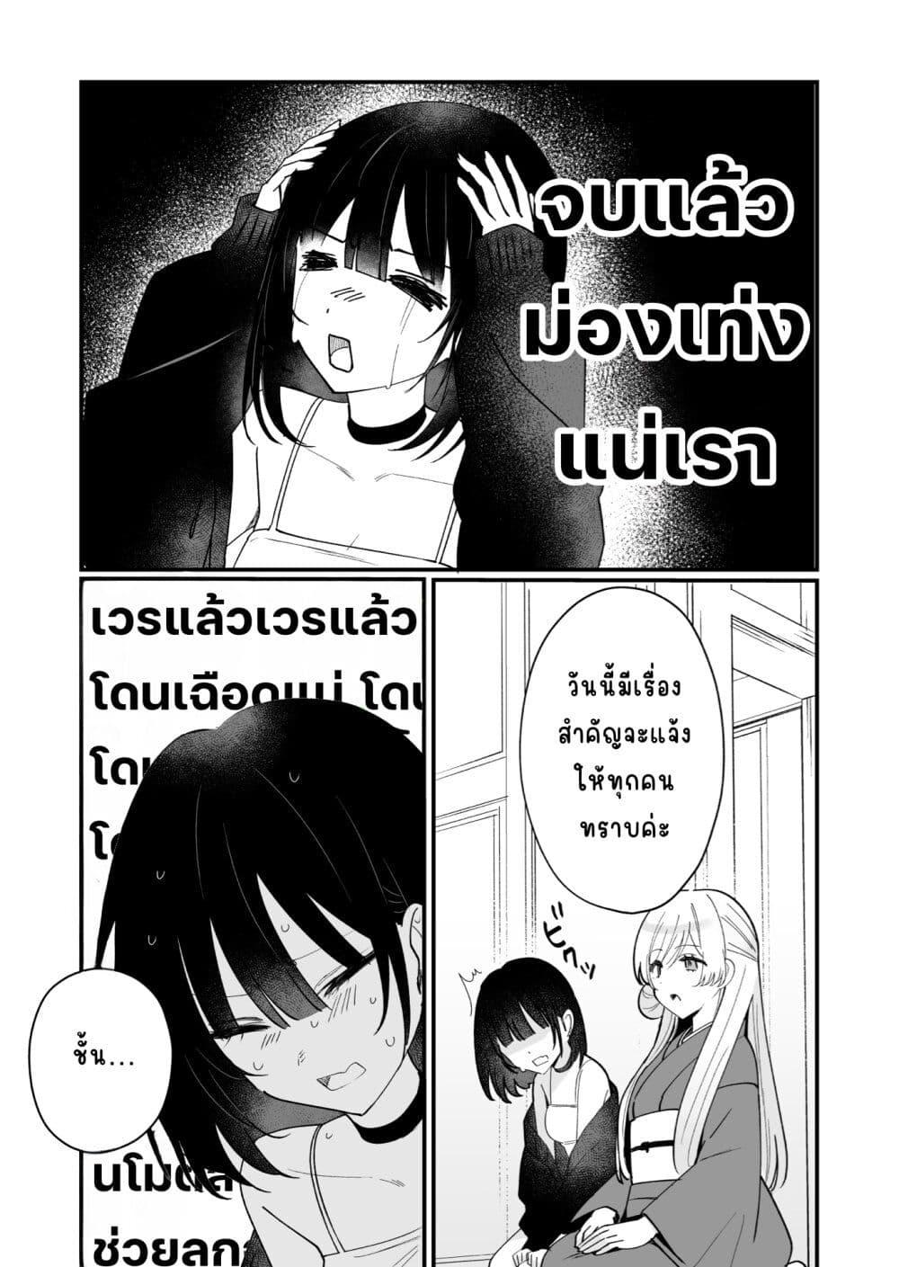 Manga-lc-com อ่านมังงะ อ่านการ์ตูน ออนไลน์ ฟรี Koi Suru Nante Baka no Yamai ตอนที่ 1 2 3 4 5 6 7 8 9 10 11 12 13 14 ฟรี ไม่มีโฆษณา Manga-lc - อ่าน มังงะ อ่าน การ์ตูน ออนไลน์ อ่านมังงะ ฟรี