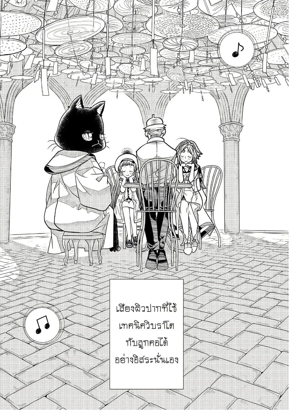 Manga-lc-com อ่านมังงะ อ่านการ์ตูน ออนไลน์ ฟรี Colori Colore Creare ตอนที่ 1 2 3 4 5 6 7 8 9 10 11 12 13 14 ฟรี ไม่มีโฆษณา Manga-lc - อ่าน มังงะ อ่าน การ์ตูน ออนไลน์ อ่านมังงะ ฟรี