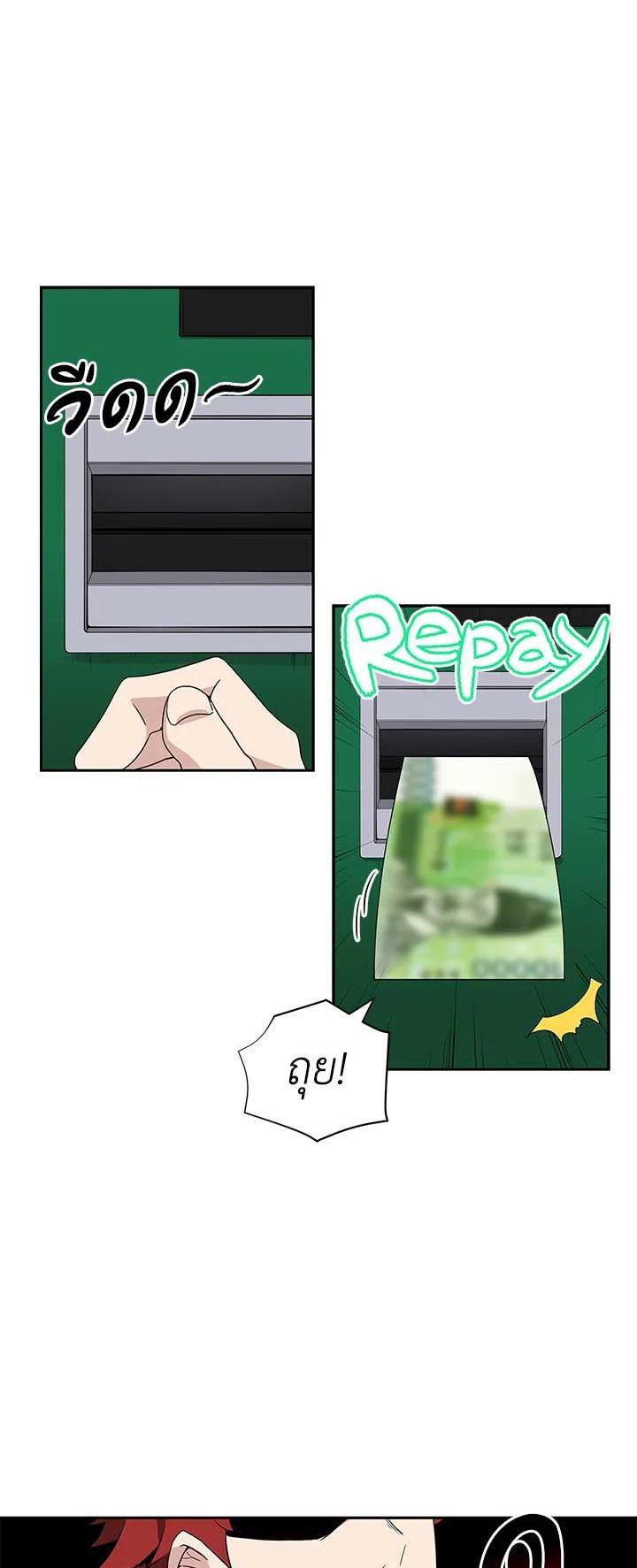 Manga-lc-com อ่านมังงะ อ่านการ์ตูน ออนไลน์ ฟรี The Descent of the Demonic Master ตอนที่ 1 2 3 4 5 6 7 8 9 10 11 12 13 14 ฟรี ไม่มีโฆษณา Manga-lc - อ่าน มังงะ อ่าน การ์ตูน ออนไลน์ อ่านมังงะ ฟรี