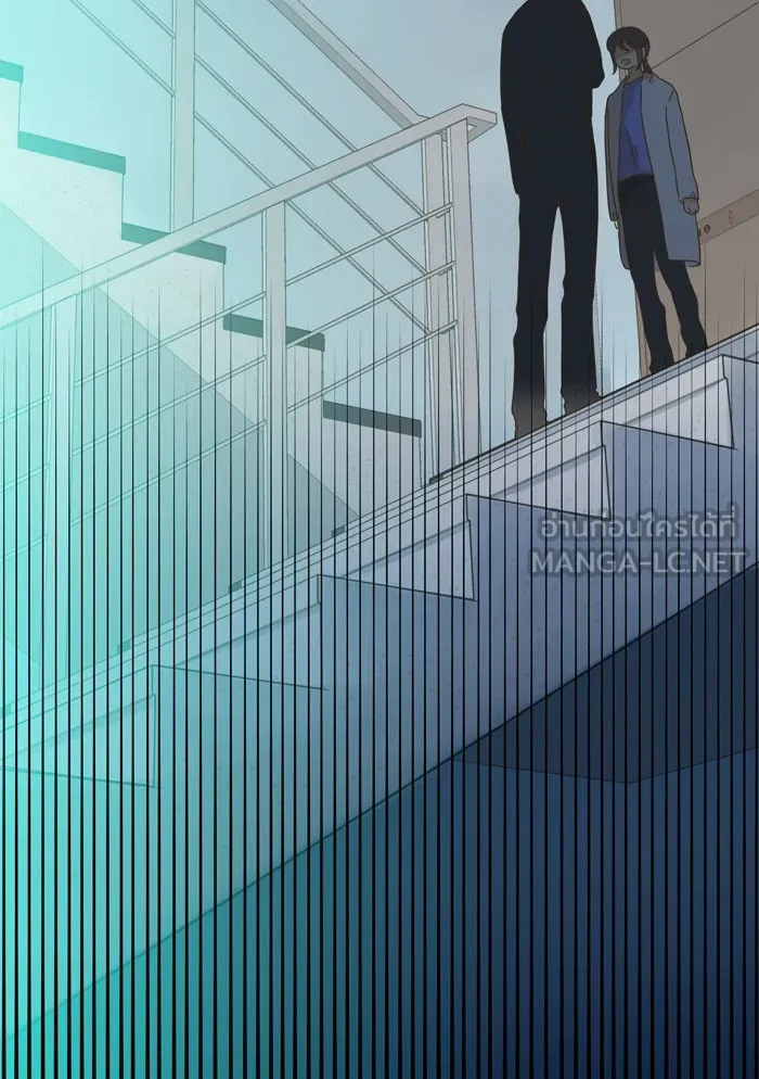 ฉันมันร้าย หรือเพราะโลกไม่น่ารัก ตอนที่ 72 รูปที่ 75