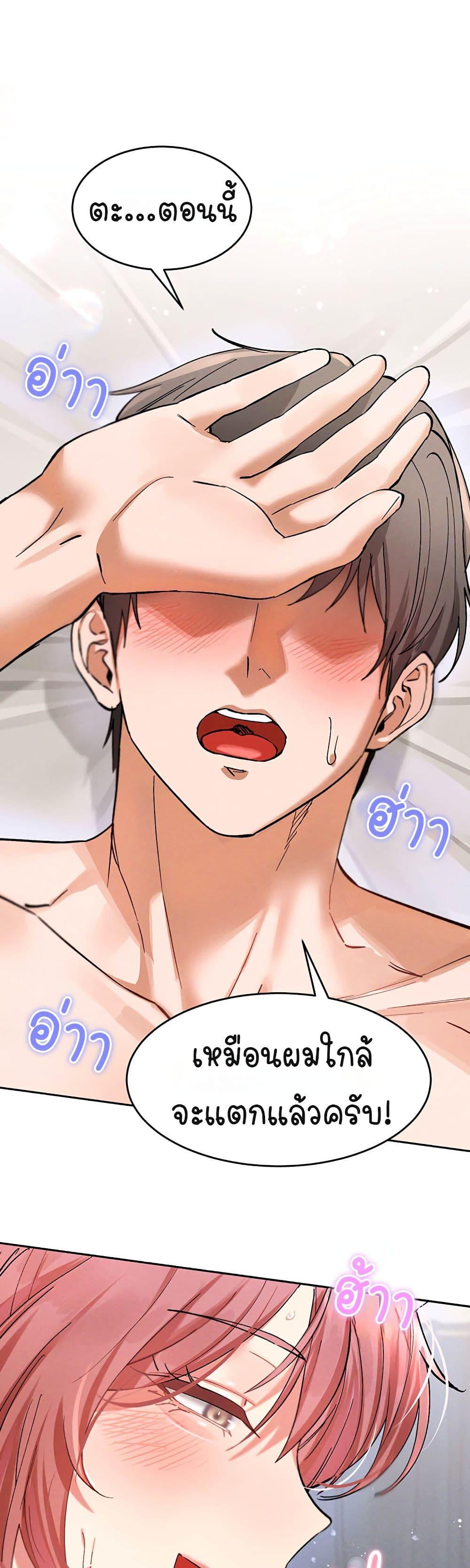 Doujin-Lc- อ่าน โดจิน มังฮวา เกาหลี ญี่ปุ่น จีน แปลไทย I Love You Very Much ตอนที่ 1 2 3 4 5 6 7 8 9 10 11 12 13 14 ฟรี ไม่มีโฆษณา อ่าน โดจิน Manhwa เกาหลี ญี่ปุ่น จีน เรามีครบ คัดมาให้เน้นๆ โดจิน 18+ รับประกันความฟินโดย  Doujin Lc
