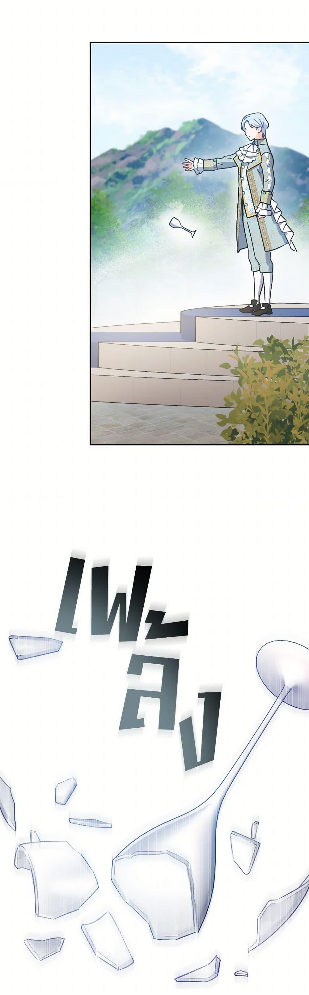 Manga-lc-com อ่านมังงะ อ่านการ์ตูน ออนไลน์ ฟรี Prince, Why Are You Nice to Me ตอนที่ 1 2 3 4 5 6 7 8 9 10 11 12 13 14 ฟรี ไม่มีโฆษณา Manga-lc - อ่าน มังงะ อ่าน การ์ตูน ออนไลน์ อ่านมังงะ ฟรี