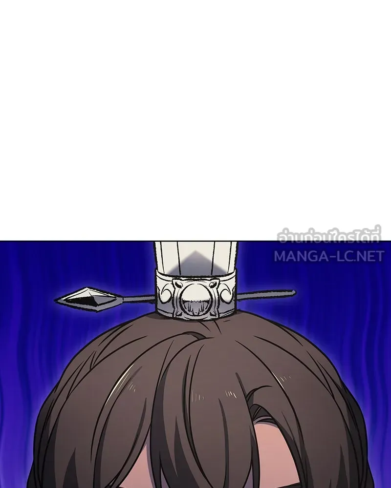 เกิดอีกทีเป็นว่าที่ประมุขลัทธิมาร ตอนที่ 108 รูปที่ 117