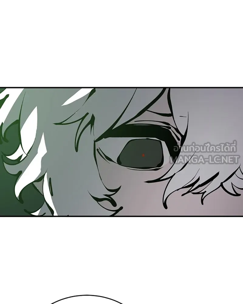 Player ตอนที่ 64 รูปที่ 96