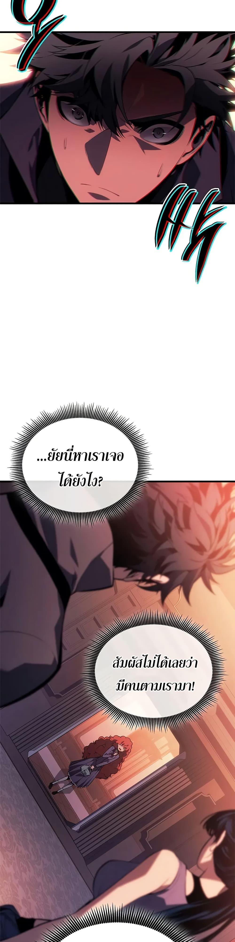 Manga-lc-com อ่านมังงะ อ่านการ์ตูน ออนไลน์ ฟรี Bad Bone Blood ตอนที่ 1 2 3 4 5 6 7 8 9 10 11 12 13 14 ฟรี ไม่มีโฆษณา Manga-lc - อ่าน มังงะ อ่าน การ์ตูน ออนไลน์ อ่านมังงะ ฟรี