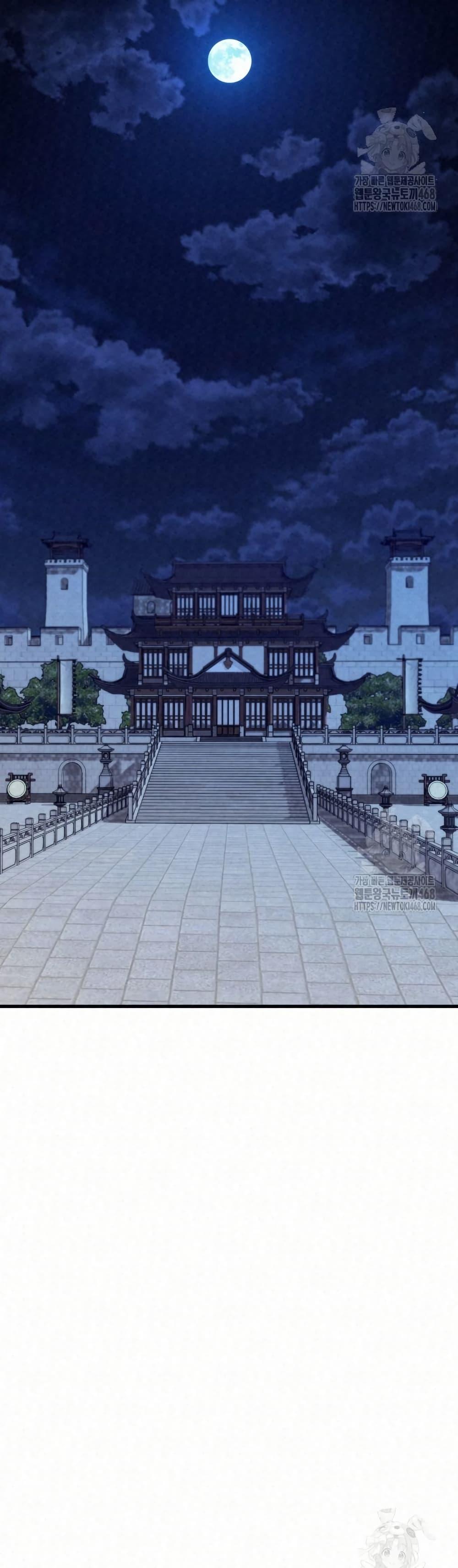 Manga-lc-com อ่านมังงะ อ่านการ์ตูน ออนไลน์ ฟรี Black Fox Sword Master of Mount Kunlun ตอนที่ 1 2 3 4 5 6 7 8 9 10 11 12 13 14 ฟรี ไม่มีโฆษณา Manga-lc - อ่าน มังงะ อ่าน การ์ตูน ออนไลน์ อ่านมังงะ ฟรี