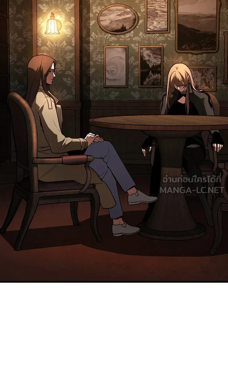 Omniscient Reader อ่านชะตาวันสิ้นโลก ตอนที่ 28 การสังเวยผู้แข็งแกร่งที่สุด (2 รูปที่ 81