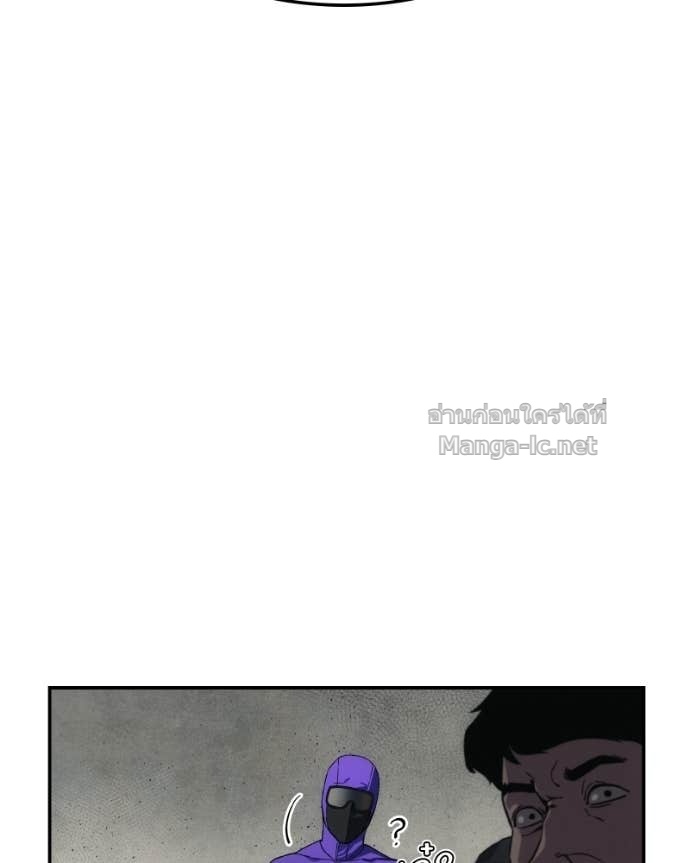 Doujin-Lc- อ่าน โดจิน มังฮวา เกาหลี ญี่ปุ่น จีน แปลไทย บอกมาค่าตัวเท่าไหร่ ตอนที่ 1 2 3 4 5 6 7 8 9 10 11 12 13 14 ฟรี ไม่มีโฆษณา อ่าน โดจิน Manhwa เกาหลี ญี่ปุ่น จีน เรามีครบ คัดมาให้เน้นๆ โดจิน 18+ รับประกันความฟินโดย Doujin Lc