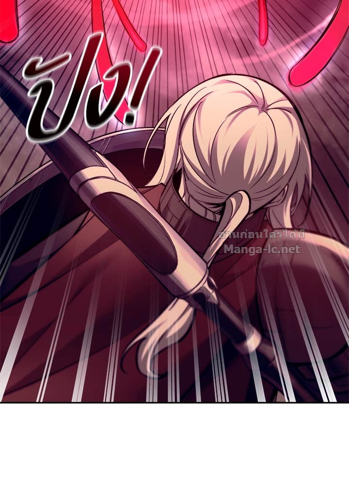 Doujin-Lc- อ่าน โดจิน มังฮวา เกาหลี ญี่ปุ่น จีน แปลไทย ผู้พิชิตเกมป้องกันฐาน ตอนที่ 1 2 3 4 5 6 7 8 9 10 11 12 13 14 ฟรี ไม่มีโฆษณา อ่าน โดจิน Manhwa เกาหลี ญี่ปุ่น จีน เรามีครบ คัดมาให้เน้นๆ โดจิน 18+ รับประกันความฟินโดย Doujin Lc