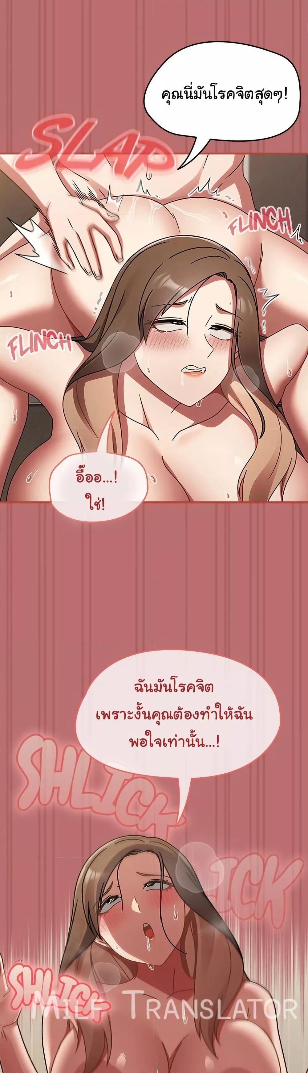 Doujin-Lc- อ่าน โดจิน มังฮวา เกาหลี ญี่ปุ่น จีน แปลไทย Ground and Pound ตอนที่ 1 2 3 4 5 6 7 8 9 10 11 12 13 14 ฟรี ไม่มีโฆษณา อ่าน โดจิน Manhwa เกาหลี ญี่ปุ่น จีน เรามีครบ คัดมาให้เน้นๆ โดจิน 18+ รับประกันความฟินโดย  Doujin Lc