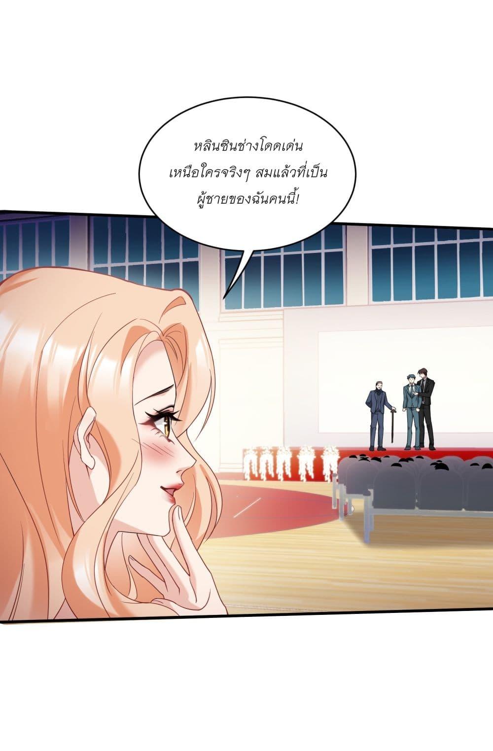 Manga-lc-com อ่านมังงะ อ่านการ์ตูน ออนไลน์ ฟรี Became a Billionaire After Dog Licking Improperly ตอนที่ 1 2 3 4 5 6 7 8 9 10 11 12 13 14 ฟรี ไม่มีโฆษณา Manga-lc - อ่าน มังงะ อ่าน การ์ตูน ออนไลน์ อ่านมังงะ ฟรี
