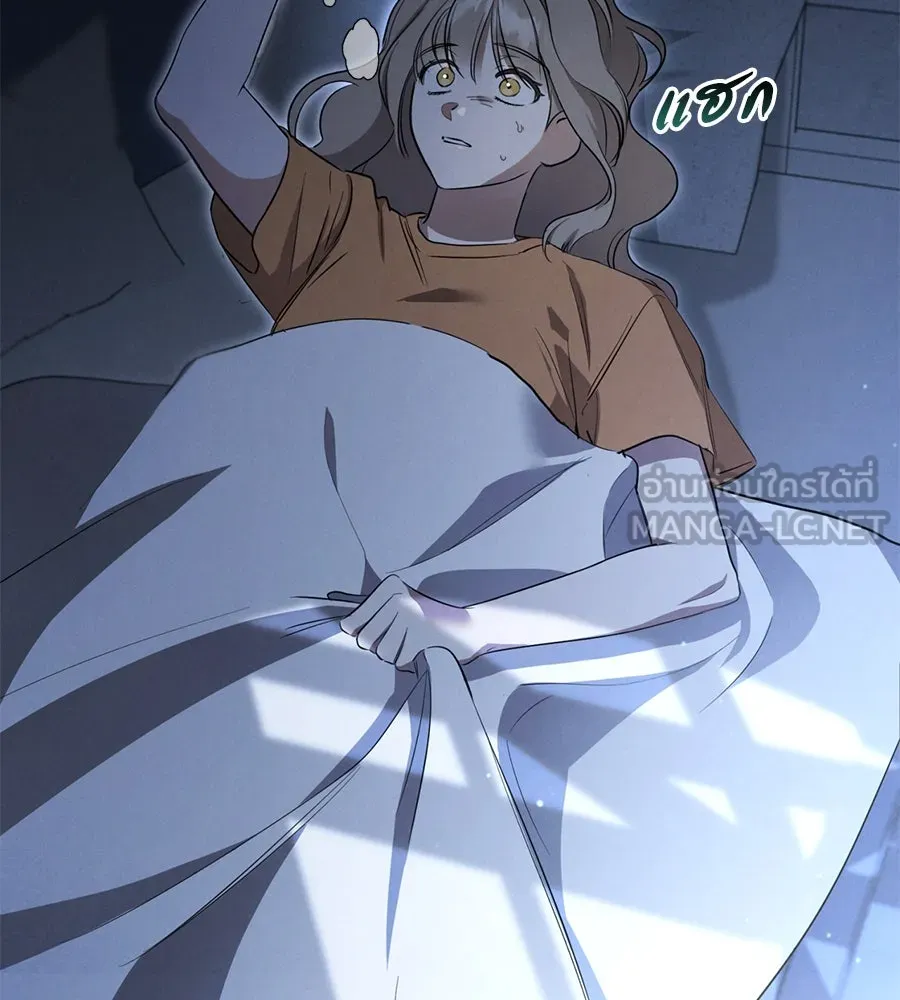 เรือนจำรัก ตอนที่ 5 รูปที่ 27