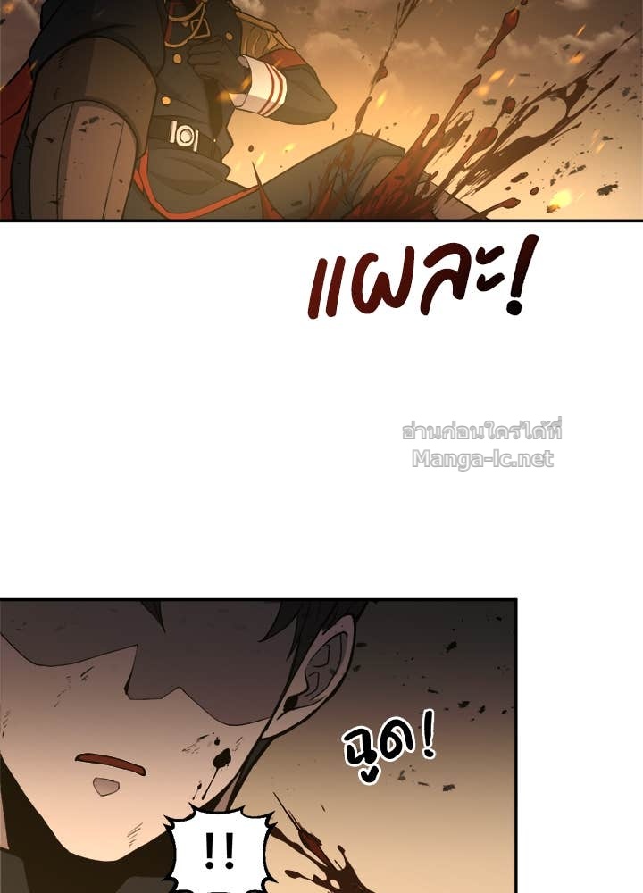 Doujin-Lc- อ่าน โดจิน มังฮวา เกาหลี ญี่ปุ่น จีน แปลไทย ผู้พิชิตเกมป้องกันฐาน ตอนที่ 1 2 3 4 5 6 7 8 9 10 11 12 13 14 ฟรี ไม่มีโฆษณา อ่าน โดจิน Manhwa เกาหลี ญี่ปุ่น จีน เรามีครบ คัดมาให้เน้นๆ โดจิน 18+ รับประกันความฟินโดย Doujin Lc