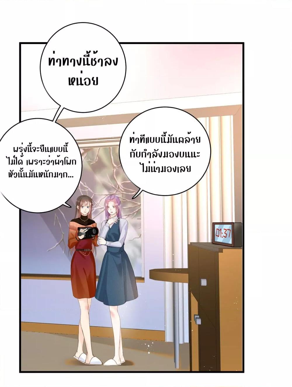 Manga-lc-com อ่านมังงะ อ่านการ์ตูน ออนไลน์ ฟรี BacktoDebut– ตอนที่ 1 2 3 4 5 6 7 8 9 10 11 12 13 14 ฟรี ไม่มีโฆษณา Manga-lc - อ่าน มังงะ อ่าน การ์ตูน ออนไลน์ อ่านมังงะ ฟรี