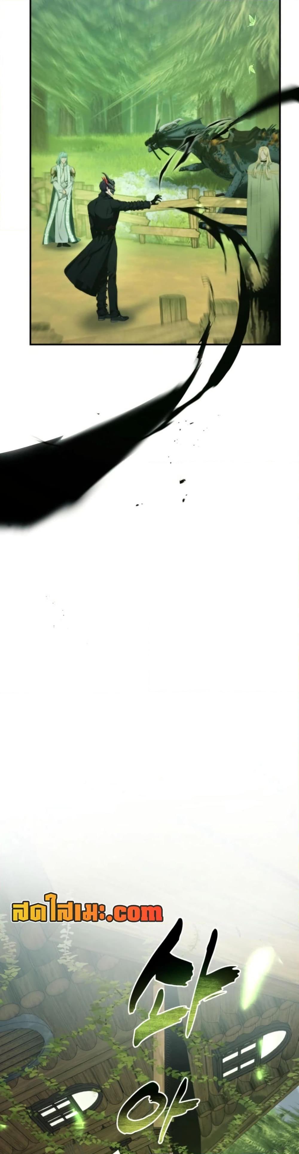 Manga-lc-com อ่านมังงะ อ่านการ์ตูน ออนไลน์ ฟรี Ranker Who Lives A Second Time ตอนที่ 1 2 3 4 5 6 7 8 9 10 11 12 13 14 ฟรี ไม่มีโฆษณา Manga-lc - อ่าน มังงะ อ่าน การ์ตูน ออนไลน์ อ่านมังงะ ฟรี