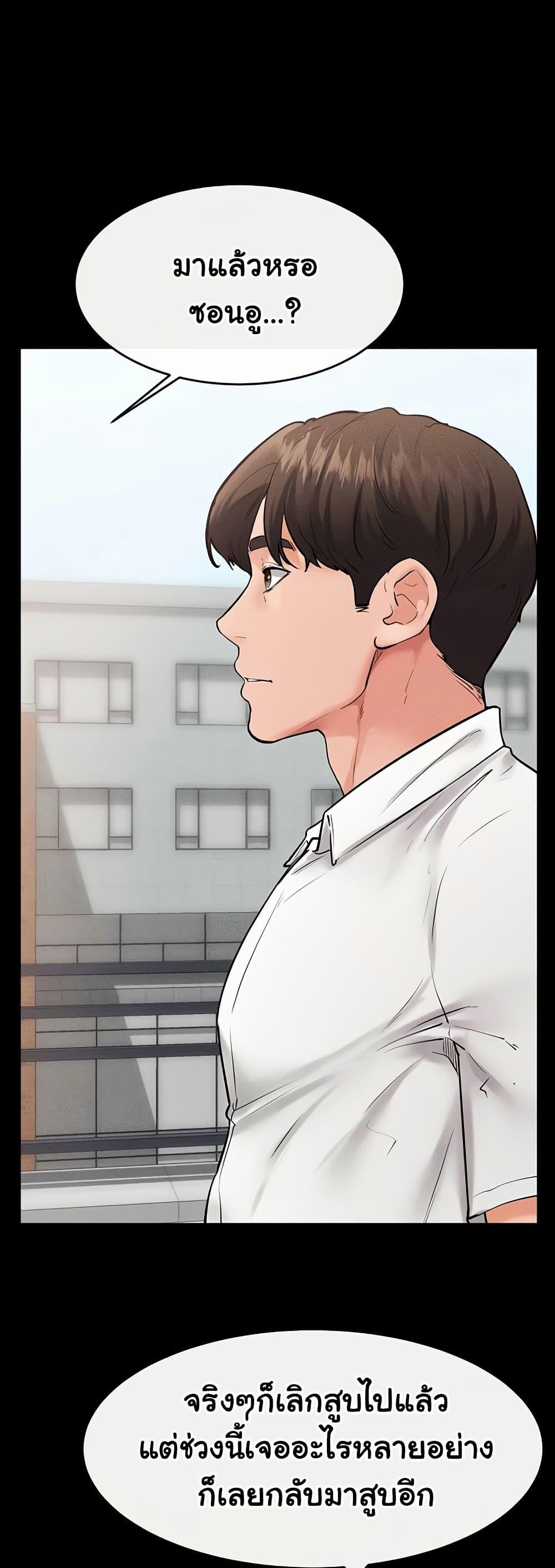 Doujin-Lc- อ่าน โดจิน มังฮวา เกาหลี ญี่ปุ่น จีน แปลไทย My New Family Treats me Well ตอนที่ 1 2 3 4 5 6 7 8 9 10 11 12 13 14 ฟรี ไม่มีโฆษณา อ่าน โดจิน Manhwa เกาหลี ญี่ปุ่น จีน เรามีครบ คัดมาให้เน้นๆ โดจิน 18+ รับประกันความฟินโดย  Doujin Lc