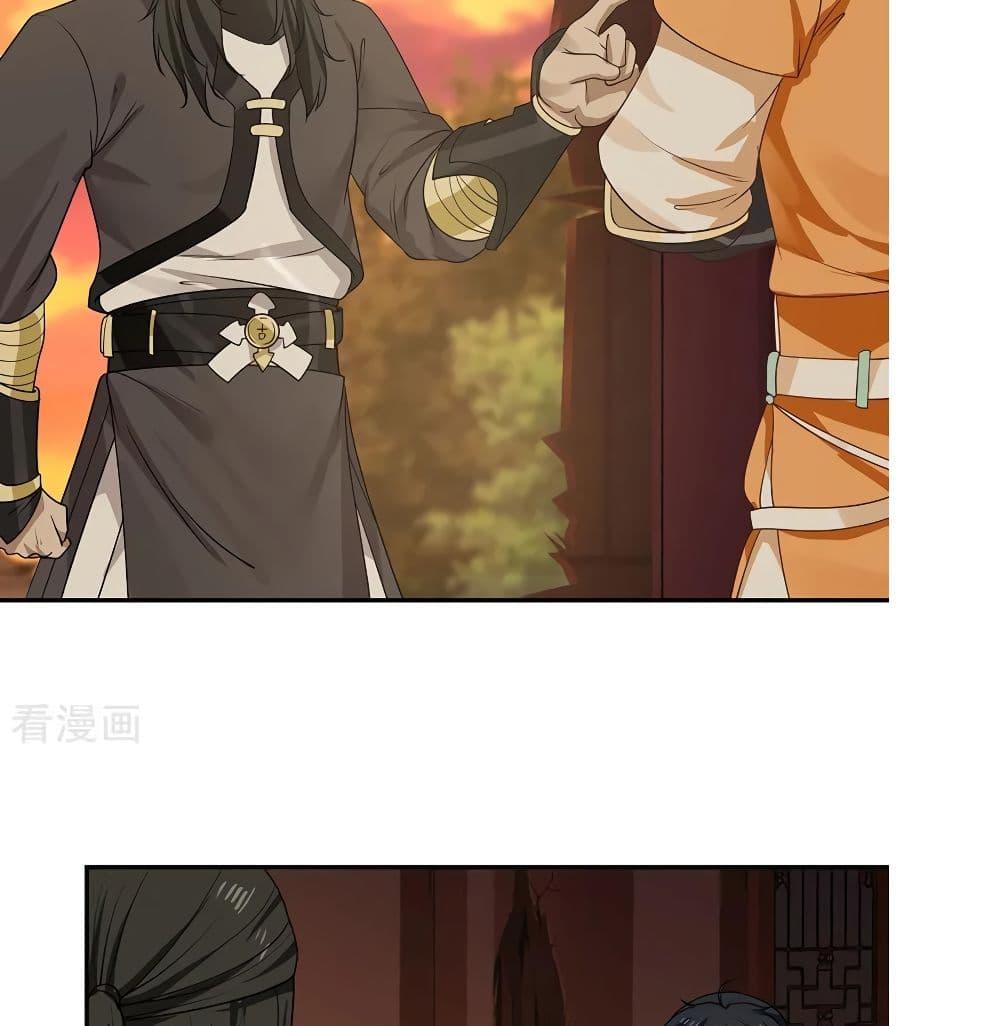 Manga-lc-com อ่านมังงะ อ่านการ์ตูน ออนไลน์ ฟรี Chaos Alchemist ตอนที่ 1 2 3 4 5 6 7 8 9 10 11 12 13 14 ฟรี ไม่มีโฆษณา Manga-lc - อ่าน มังงะ อ่าน การ์ตูน ออนไลน์ อ่านมังงะ ฟรี