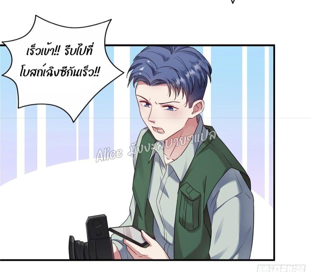 Manga-lc-com อ่านมังงะ อ่านการ์ตูน ออนไลน์ ฟรี PamperingtheP ตอนที่ 1 2 3 4 5 6 7 8 9 10 11 12 13 14 ฟรี ไม่มีโฆษณา Manga-lc - อ่าน มังงะ อ่าน การ์ตูน ออนไลน์ อ่านมังงะ ฟรี