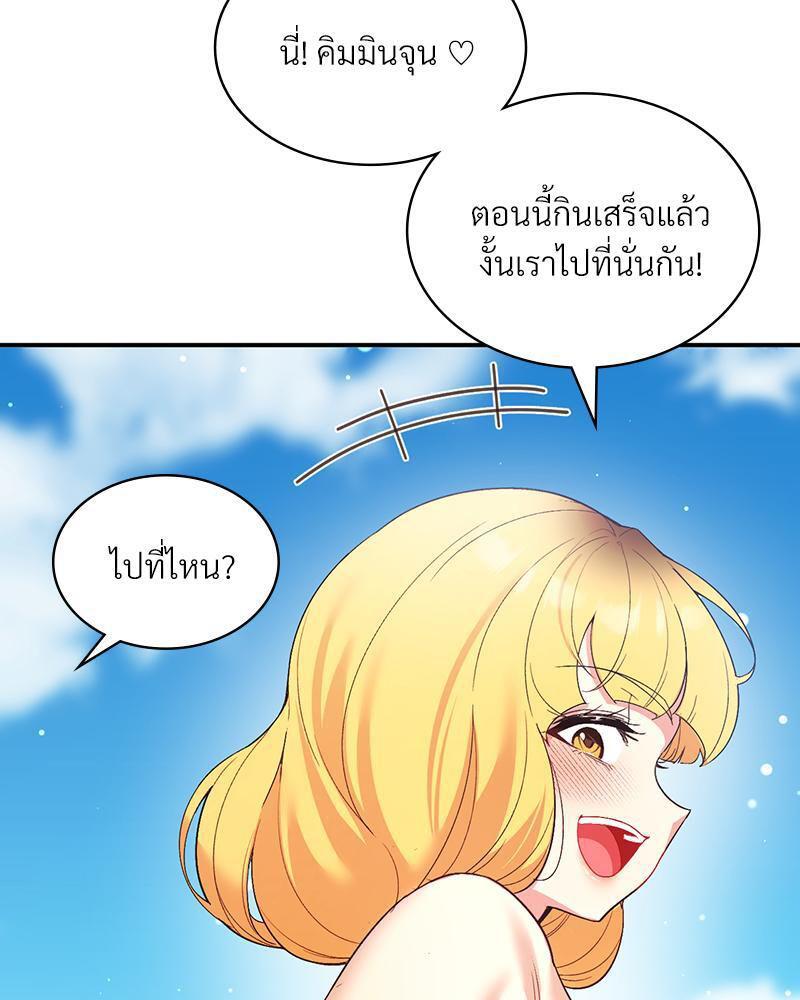 Doujin-Lc- อ่าน โดจิน มังฮวา เกาหลี ญี่ปุ่น จีน แปลไทย Playing On Hard Mode ตอนที่ 1 2 3 4 5 6 7 8 9 10 11 12 13 14 ฟรี ไม่มีโฆษณา อ่าน โดจิน Manhwa เกาหลี ญี่ปุ่น จีน เรามีครบ คัดมาให้เน้นๆ โดจิน 18+ รับประกันความฟินโดย  Doujin Lc
