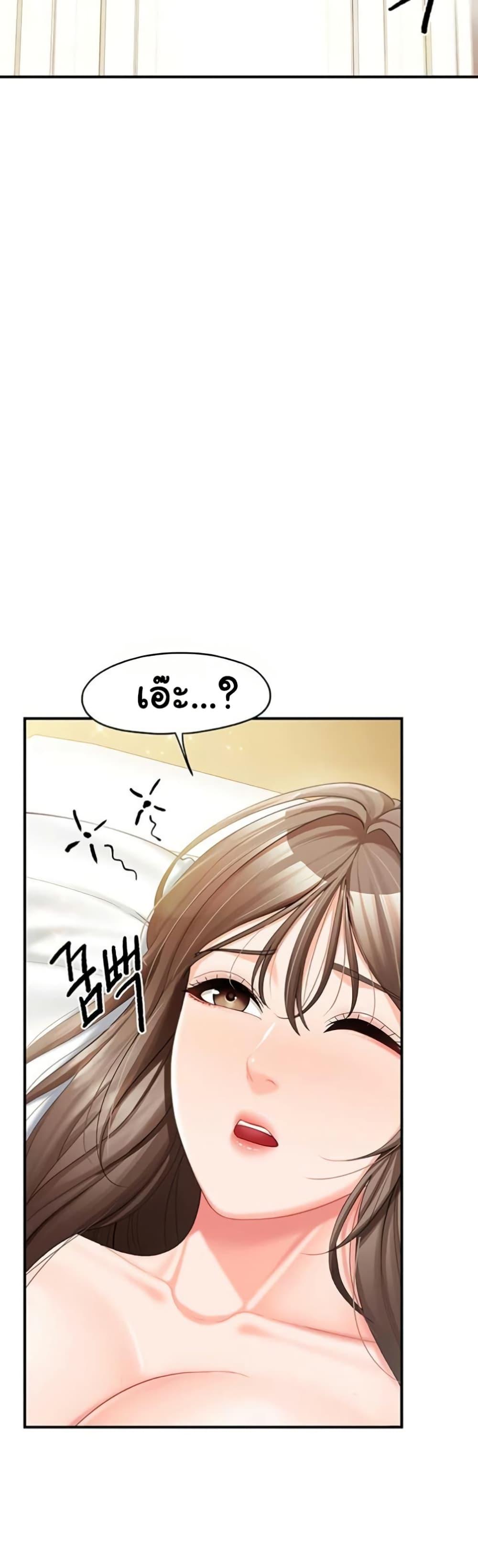Doujin-Lc- อ่าน โดจิน มังฮวา เกาหลี ญี่ปุ่น จีน แปลไทย I am The Only ตอนที่ 1 2 3 4 5 6 7 8 9 10 11 12 13 14 ฟรี ไม่มีโฆษณา อ่าน โดจิน Manhwa เกาหลี ญี่ปุ่น จีน เรามีครบ คัดมาให้เน้นๆ โดจิน 18+ รับประกันความฟินโดย  Doujin Lc