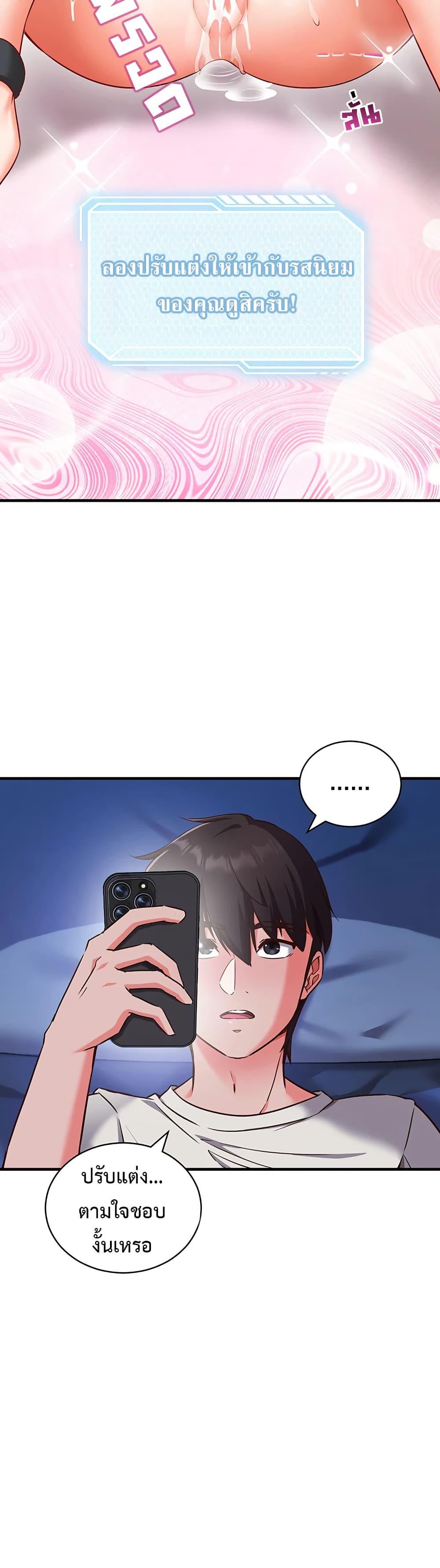 Doujin-Lc- อ่าน โดจิน มังฮวา เกาหลี ญี่ปุ่น จีน แปลไทย Mind Control ตอนที่ 1 2 3 4 5 6 7 8 9 10 11 12 13 14 ฟรี ไม่มีโฆษณา อ่าน โดจิน Manhwa เกาหลี ญี่ปุ่น จีน เรามีครบ คัดมาให้เน้นๆ โดจิน 18+ รับประกันความฟินโดย  Doujin Lc