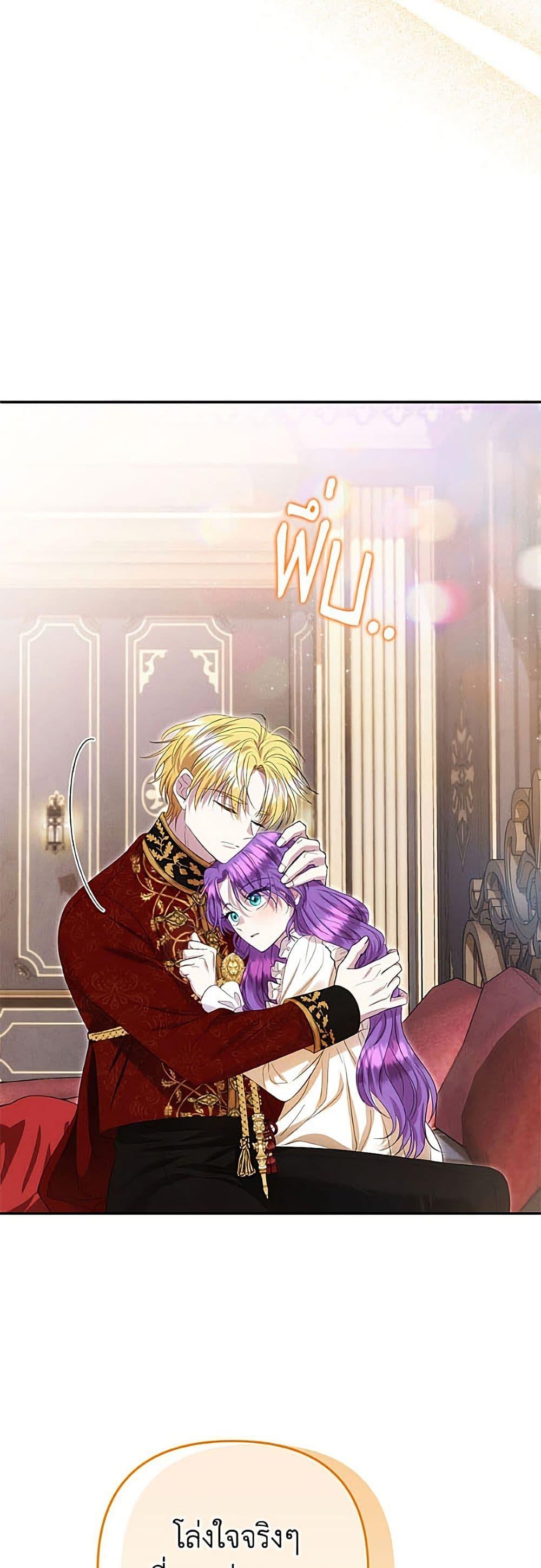 Manga-lc-com อ่านมังงะ อ่านการ์ตูน ออนไลน์ ฟรี Materialistic Princess ตอนที่ 1 2 3 4 5 6 7 8 9 10 11 12 13 14 ฟรี ไม่มีโฆษณา Manga-lc - อ่าน มังงะ อ่าน การ์ตูน ออนไลน์ อ่านมังงะ ฟรี