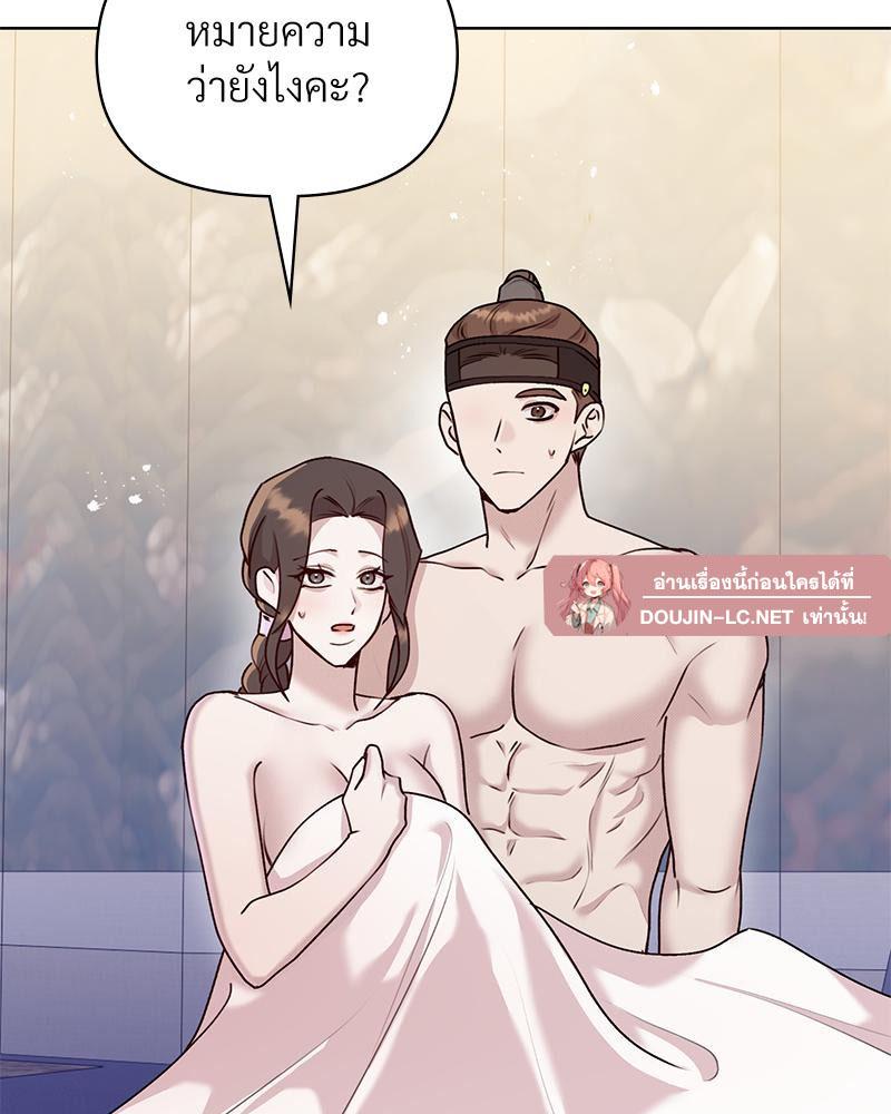 Doujin-Lc- อ่าน โดจิน มังฮวา เกาหลี ญี่ปุ่น จีน แปลไทย ดวงร้าย-ชะตารัก ตอนที่ 1 2 3 4 5 6 7 8 9 10 11 12 13 14 ฟรี ไม่มีโฆษณา อ่าน โดจิน Manhwa เกาหลี ญี่ปุ่น จีน เรามีครบ คัดมาให้เน้นๆ โดจิน 18+ รับประกันความฟินโดย  Doujin Lc