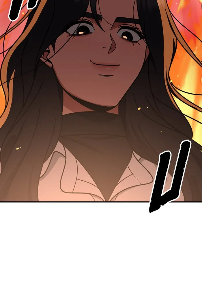 ช่วยเปลี่ยนฉันที ตอนที่ 244. ซีซัน 2 โจเยบิน 26 รูปที่ 104