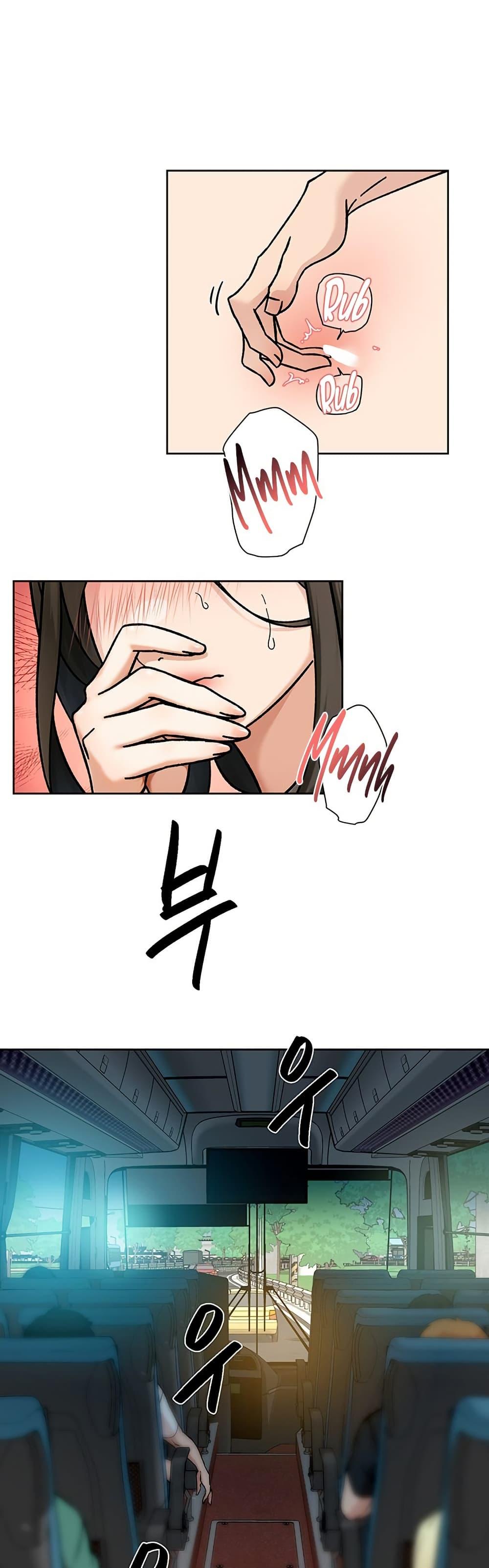 Doujin-Lc- อ่าน โดจิน มังฮวา เกาหลี ญี่ปุ่น จีน แปลไทย Cleaning Service ตอนที่ 1 2 3 4 5 6 7 8 9 10 11 12 13 14 ฟรี ไม่มีโฆษณา อ่าน โดจิน Manhwa เกาหลี ญี่ปุ่น จีน เรามีครบ คัดมาให้เน้นๆ โดจิน 18+ รับประกันความฟินโดย  Doujin Lc