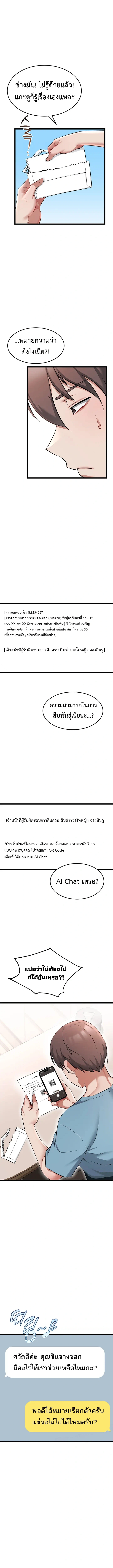 Doujin-Lc- อ่าน โดจิน มังฮวา เกาหลี ญี่ปุ่น จีน แปลไทย Ogokri Boot ตอนที่ 1 2 3 4 5 6 7 8 9 10 11 12 13 14 ฟรี ไม่มีโฆษณา อ่าน โดจิน Manhwa เกาหลี ญี่ปุ่น จีน เรามีครบ คัดมาให้เน้นๆ โดจิน 18+ รับประกันความฟินโดย  Doujin Lc