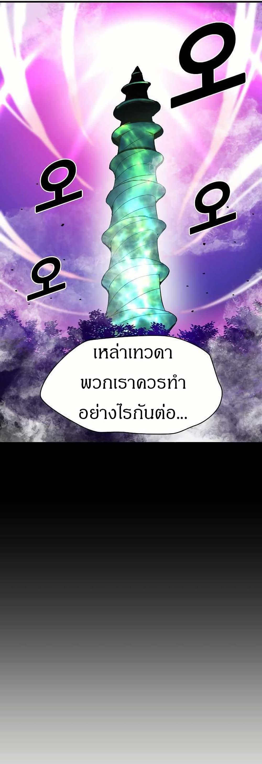 Manga-lc-com อ่านมังงะ อ่านการ์ตูน ออนไลน์ ฟรี Unbreakable ตอนที่ 1 2 3 4 5 6 7 8 9 10 11 12 13 14 ฟรี ไม่มีโฆษณา Manga-lc - อ่าน มังงะ อ่าน การ์ตูน ออนไลน์ อ่านมังงะ ฟรี