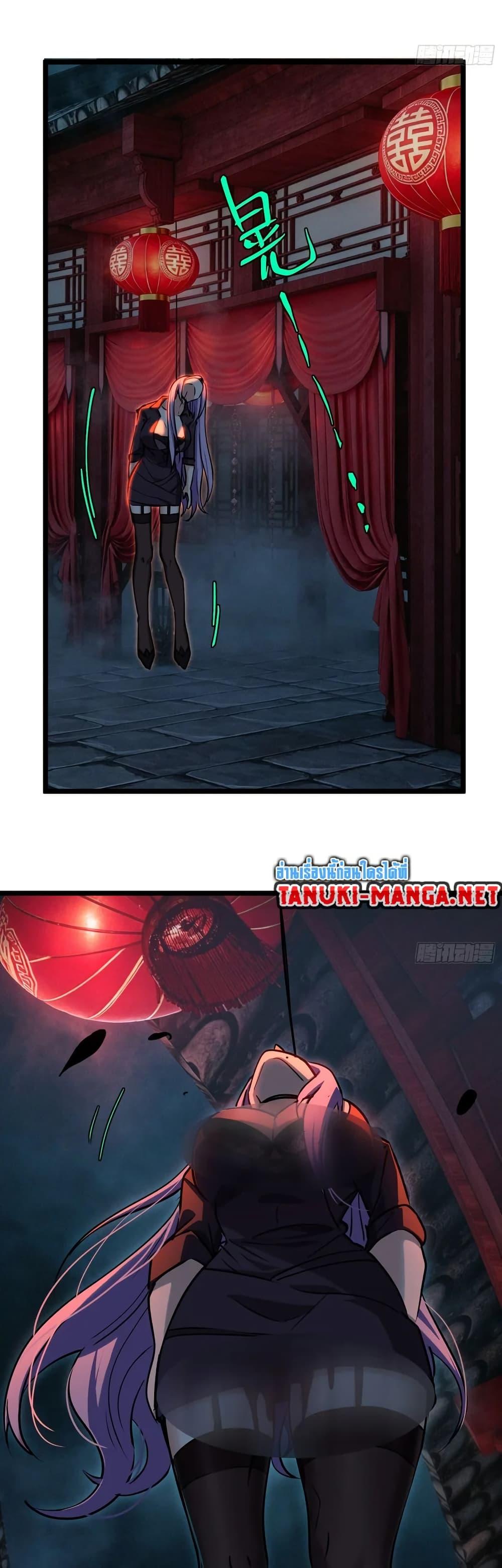Manga-lc-com อ่านมังงะ อ่านการ์ตูน ออนไลน์ ฟรี Spirit Realm Walker ตอนที่ 1 2 3 4 5 6 7 8 9 10 11 12 13 14 ฟรี ไม่มีโฆษณา Manga-lc - อ่าน มังงะ อ่าน การ์ตูน ออนไลน์ อ่านมังงะ ฟรี