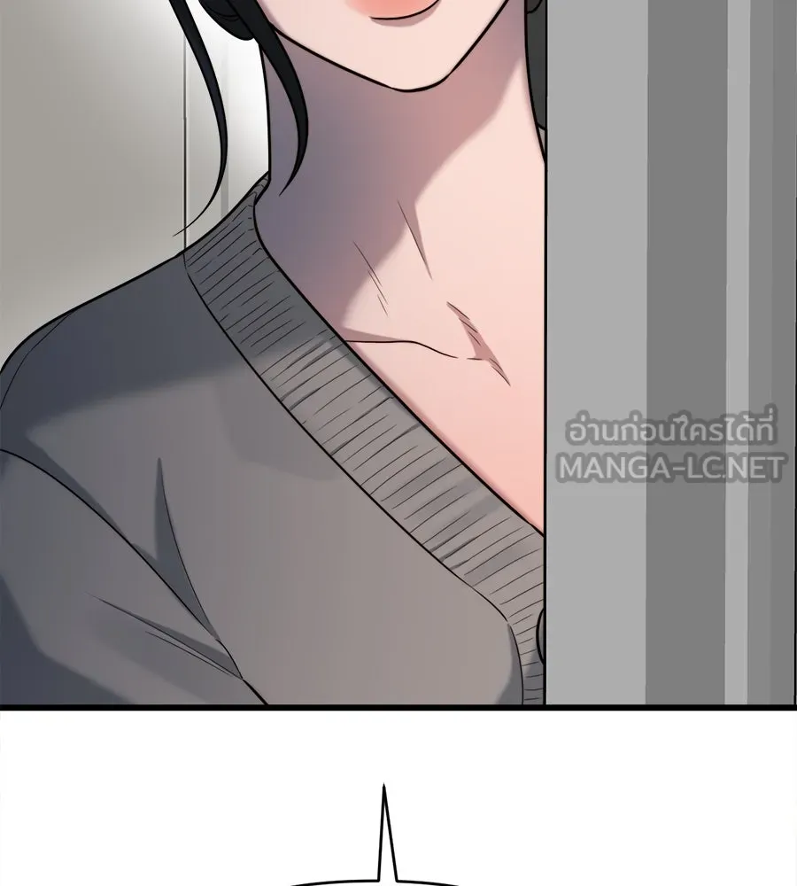 ปรารถนารักอันงดงาม ตอนที่ 17 รูปที่ 117