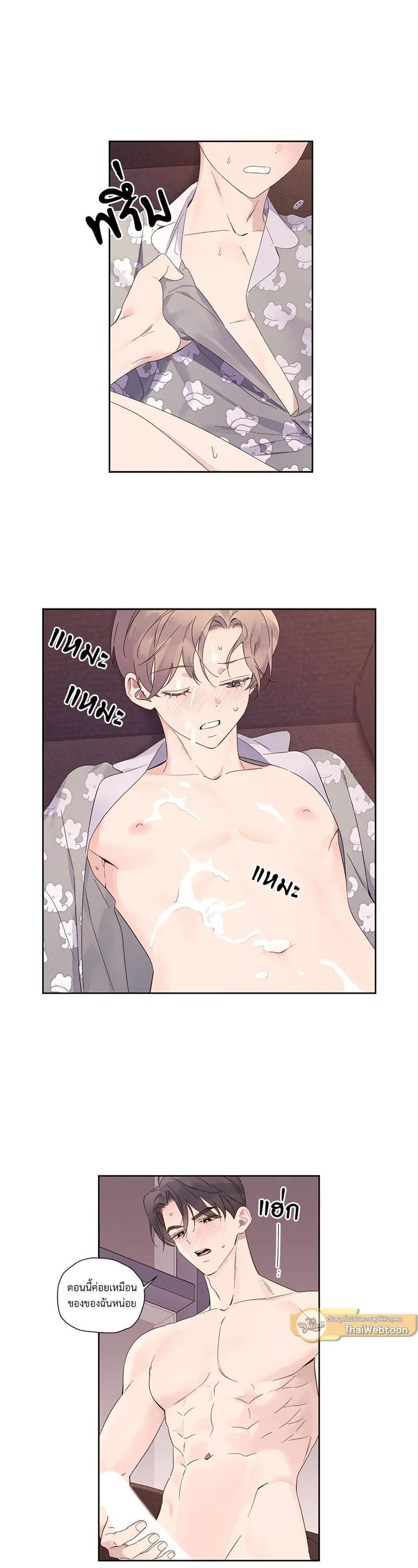 Manga-lc-com อ่านมังงะ อ่านการ์ตูน ออนไลน์ ฟรี 4 Week Lovers ตอนที่ 1 2 3 4 5 6 7 8 9 10 11 12 13 14 ฟรี ไม่มีโฆษณา Manga-lc - อ่าน มังงะ อ่าน การ์ตูน ออนไลน์ อ่านมังงะ ฟรี