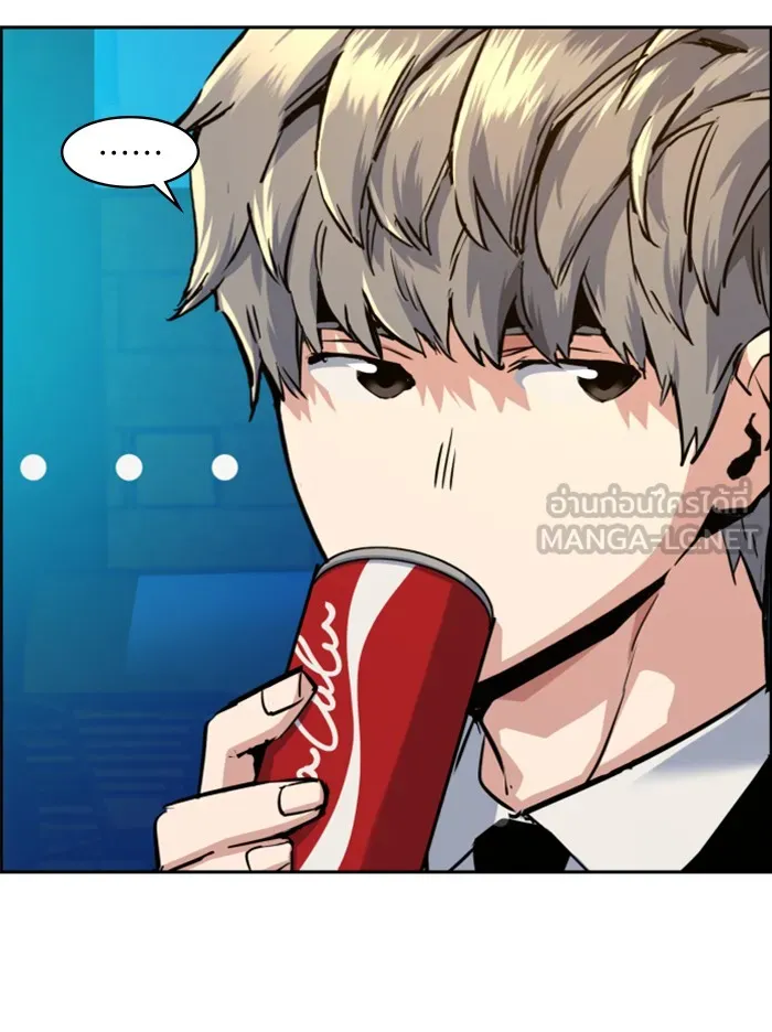 พี่ชายสายบอดี้การ์ด ตอนที่ 60 รูปที่ 12
