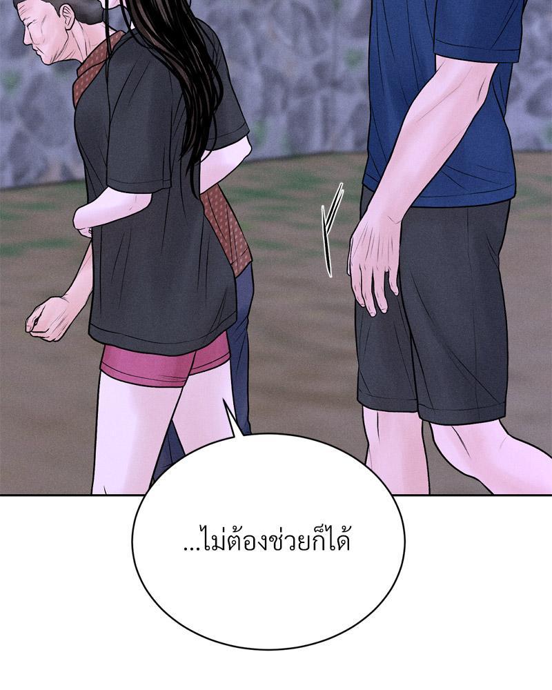 Doujin-Lc- อ่าน โดจิน มังฮวา เกาหลี ญี่ปุ่น จีน แปลไทย Payment for the Ride ตอนที่ 1 2 3 4 5 6 7 8 9 10 11 12 13 14 ฟรี ไม่มีโฆษณา อ่าน โดจิน Manhwa เกาหลี ญี่ปุ่น จีน เรามีครบ คัดมาให้เน้นๆ โดจิน 18+ รับประกันความฟินโดย  Doujin Lc