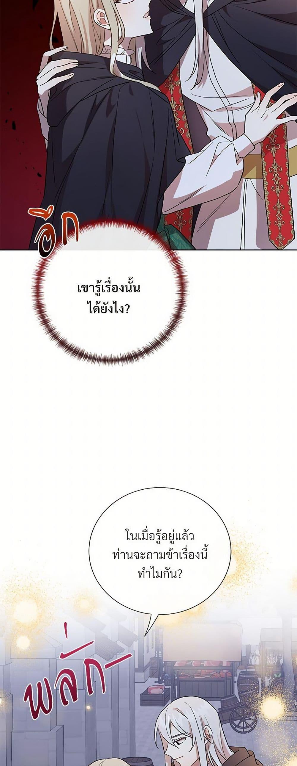 Manga-lc-com อ่านมังงะ อ่านการ์ตูน ออนไลน์ ฟรี Please Don’t Eat Me! ตอนที่ 1 2 3 4 5 6 7 8 9 10 11 12 13 14 ฟรี ไม่มีโฆษณา Manga-lc - อ่าน มังงะ อ่าน การ์ตูน ออนไลน์ อ่านมังงะ ฟรี