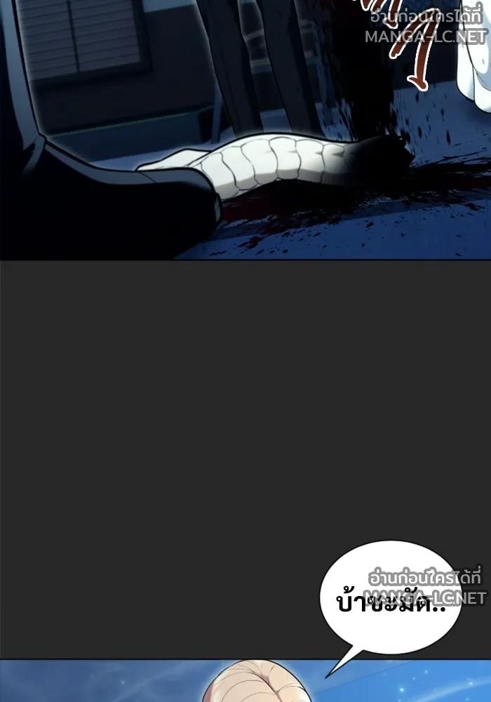 Doujin-Lc- อ่าน โดจิน มังฮวา เกาหลี ญี่ปุ่น จีน แปลไทย อูเร็ค มาซิโน่ ตอนที่ 1 2 3 4 5 6 7 8 9 10 11 12 13 14 ฟรี ไม่มีโฆษณา อ่าน โดจิน Manhwa เกาหลี ญี่ปุ่น จีน เรามีครบ คัดมาให้เน้นๆ โดจิน 18+ รับประกันความฟินโดย  Doujin Lc