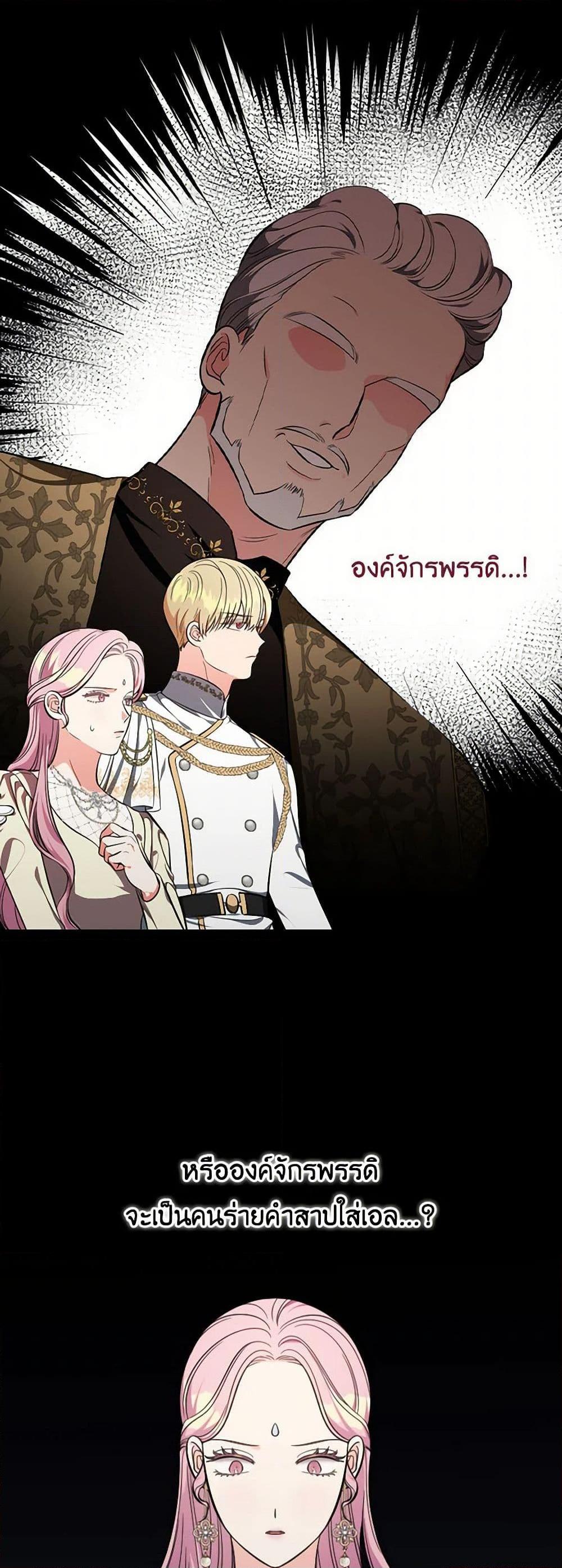 Manga-lc-com อ่านมังงะ อ่านการ์ตูน ออนไลน์ ฟรี Duchess in the Glass House ตอนที่ 1 2 3 4 5 6 7 8 9 10 11 12 13 14 ฟรี ไม่มีโฆษณา Manga-lc - อ่าน มังงะ อ่าน การ์ตูน ออนไลน์ อ่านมังงะ ฟรี
