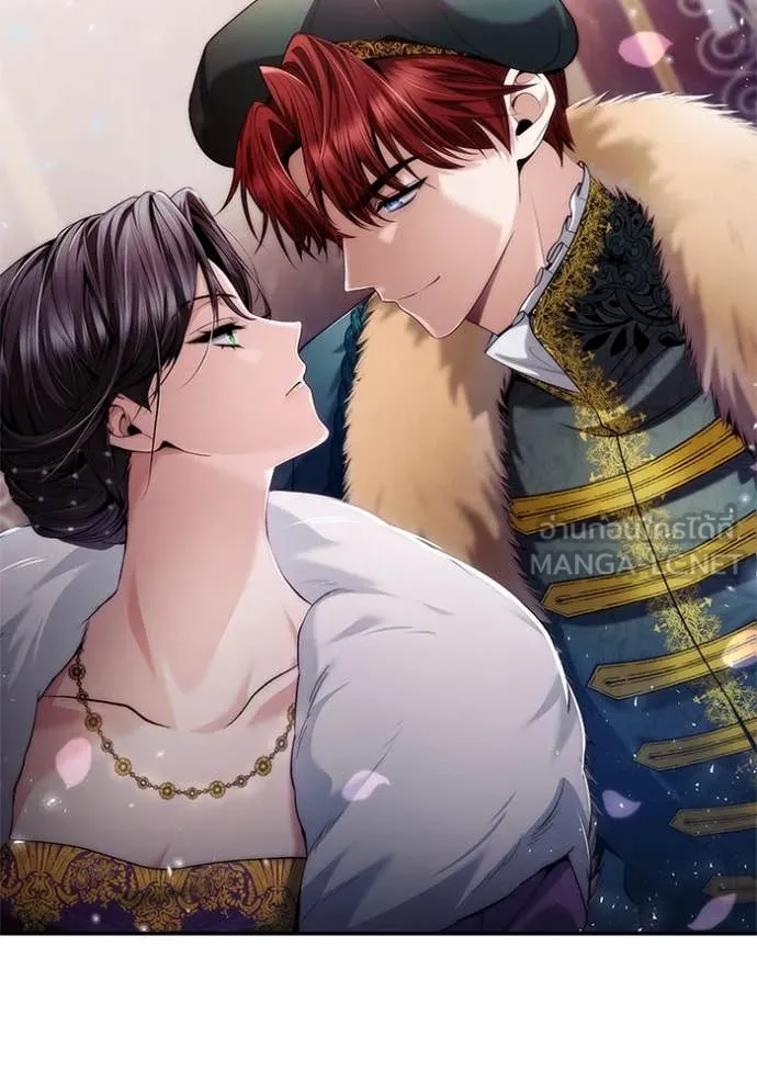 ชาตินี้น้องขอ ตอนที่ 159 รูปที่ 60